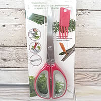 Кухонные ножницы для шинковки зелени с 5 лезвиями нержавеющая сталь с ЩЕТКОЙ для чистки лезвий Настоящие Фото