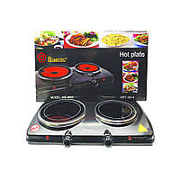 Інфрачервона плита на 2 конфорки Domotec MS-5852 2100 Вт чорна