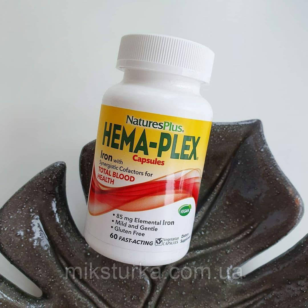 Гема плекс, Hema plex, залізо з мікроелементами Iherb Natures Plus, 60 капсул