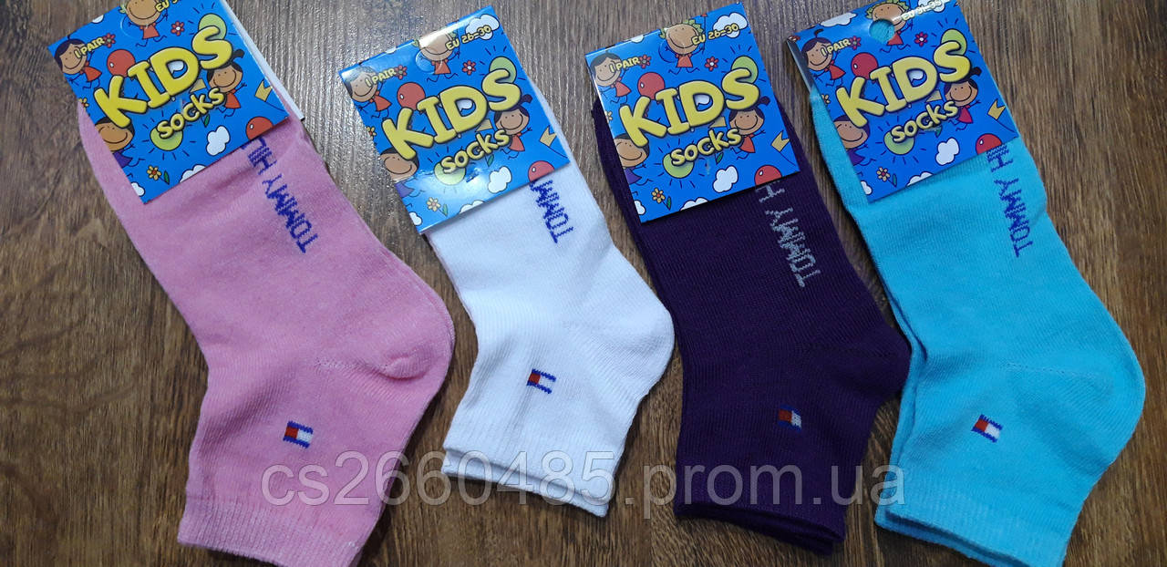 Шкарпетки дитячі - демісезонні ,,Socks Kids, розмір 26-30 Туреччина