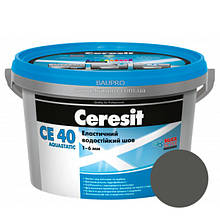 Затирка CERESIT CE 40 aquastatic 07 (серая), 2 кг