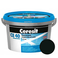 Затирка CERESIT CE 40 aquastatic 18 (чорна), 2 кг