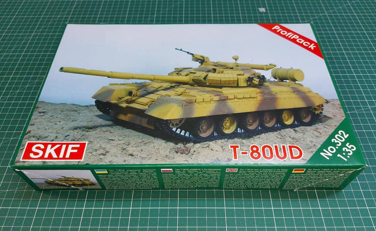 Т-80УД Радянський основний бойовий танк. 1/35 SKIF MK302, фото 1