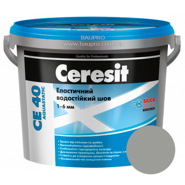Затирка CERESIT CE 40 aquastatic 10 (светло-серая), 5 кг