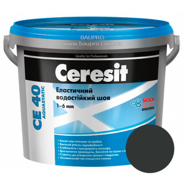 Затирка CERESIT CE 40 aquastatic 16 (графит), 5 кг