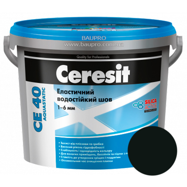Затирка CERESIT CE 40 aquastatic 18 (чорна), 5 кг