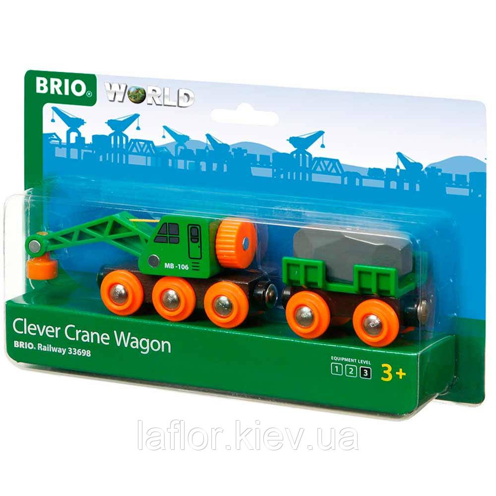 Вагон із підіймальним краном Brio 33698
