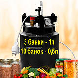 Автоклав Міні-10Е (10 банок 0.5 або 3 банки 1л) Гвинтовий Електро з Таймером, Горловина 15.9см, фото 2