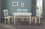 Стіл обідній Соренто (Ультра) МІКС, фото 3