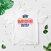 Футболка з принтом "Випускник 2021" Push IT