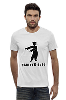 Футболка з принтом "Випуск-2019" Push IT