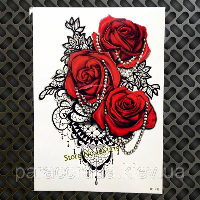 Флеш Тату. 21*15 См. Тимчасова. Перевідна. Квіти, Троянда, Мехенді, Менді, Геометрія, Hb-732 (S)