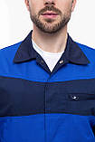 Куртка робоча НОВАТОР з ПВХ волошка/темно-синій, фото 4