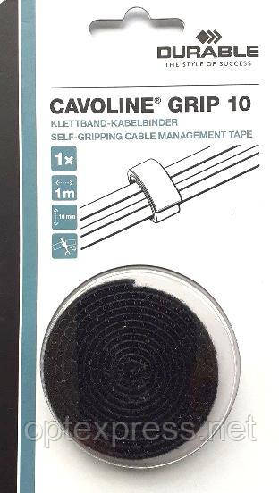 Стрічка для фіксації проводів CAVOLINE® GRIP 10 DURABLE чорна 5031 01