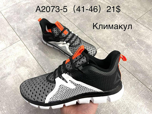 Reebok Climacool Reebok