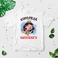 Футболка з принтом "Королева випускного" Push IT