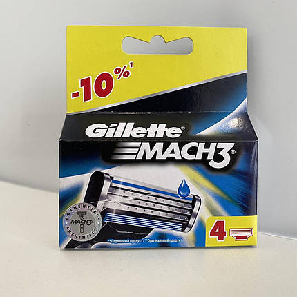 Змінні картриджі для гоління Gillette Mach 3 (4 шт), фото 3