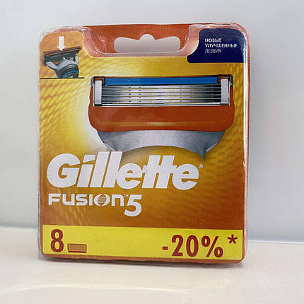 Змінні касети для гоління Gillette Fusion 5 8 шт, фото 3