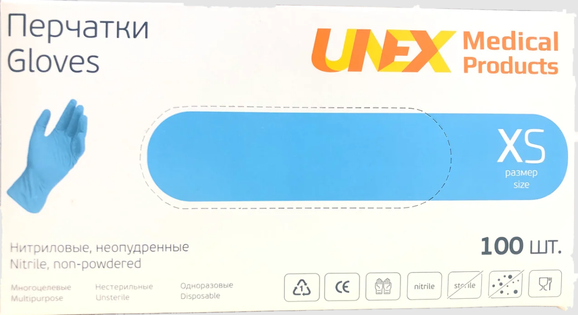 Нітрилова рукавичка UNEX 100шт/уп Синій колір All Size XS-XL