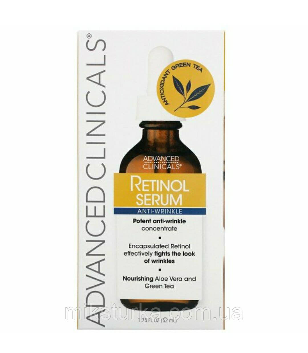 Сироватка для обличчя з ретинолом від зморшок Iherb Advanced Clinacals 52 мл