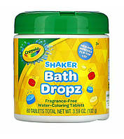 Кольорові таблетки для гри у ванній Crayola Shaker Bath Dropz, 60шт