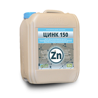 Концентрированный жидкий ЦИНК (Zn150 +S65 +N75) 10 л Украина ЛБХ