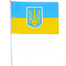 Прапори Україна