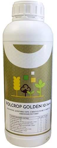 Фолькроп Голден 10-14-4 / FOLCROP GOLDEN (1 л), Forcrop, фото 1
