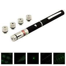 Зеленая лазерная указка Green Laser Pointer c 5 насадками, фото 4