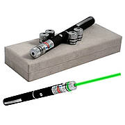 Зеленая лазерная указка Green Laser Pointer c 5 насадками