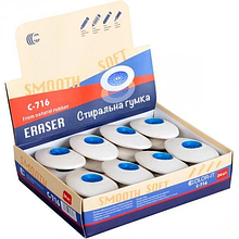 Ластики в асортименті