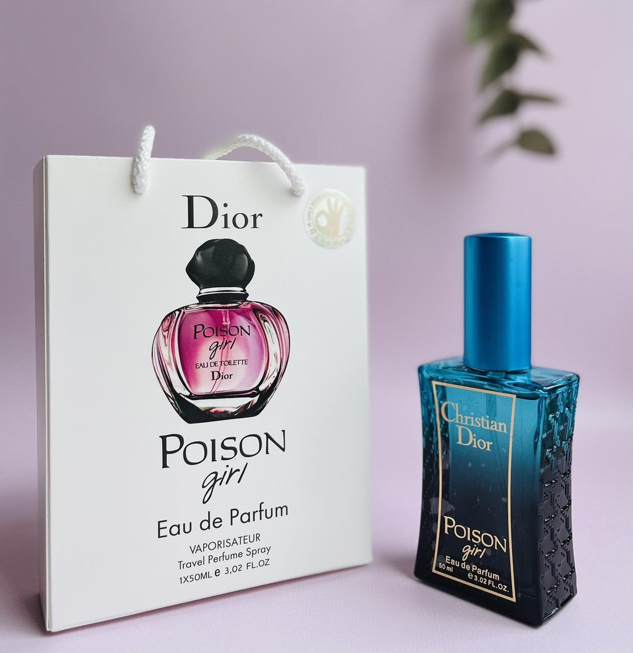 Dior Poison Girl (Діор Пойзон Гел) у подарунковій упаковці 50 мл.