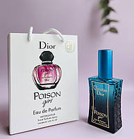 Dior Poison Girl (Диор Пуазон Герл) в подарочной упаковке 50 мл. ОПТ