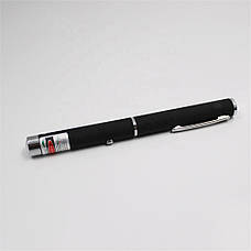 Зеленая лазерная указка Green Laser Pointer c насадкой, фото 6