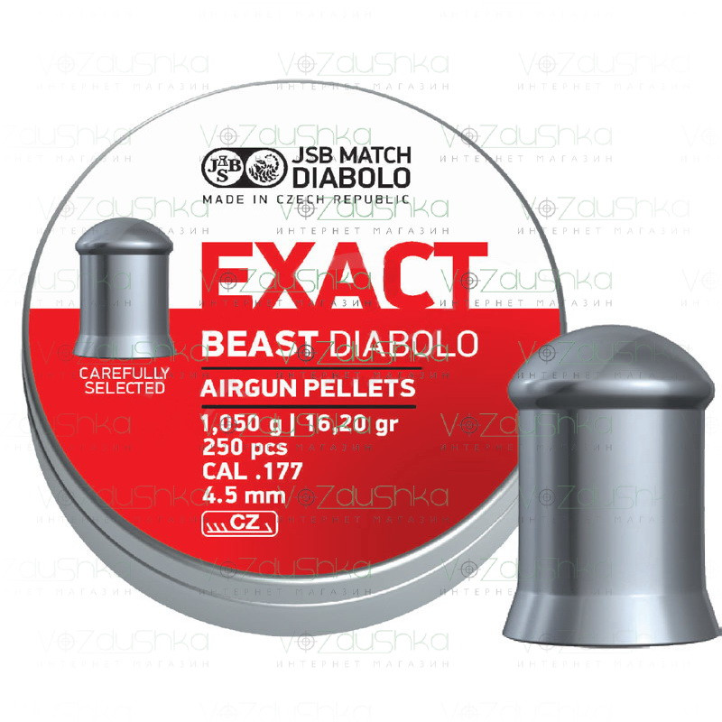 Кулі JSB Exact Beast Diabolo 1.05 г 200 шт / уп 4,52 мм