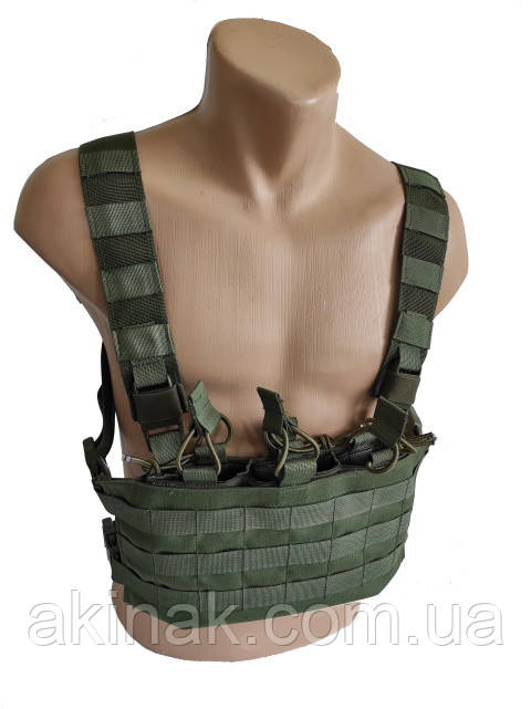 Нагрудник Akinak chest rig MOLLE