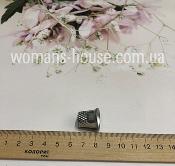 Наперсток для шиття