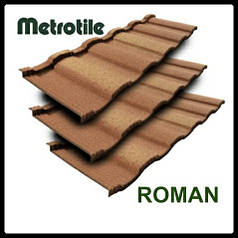 Композитна черепиця Metrotile Roman (роман) Brindle