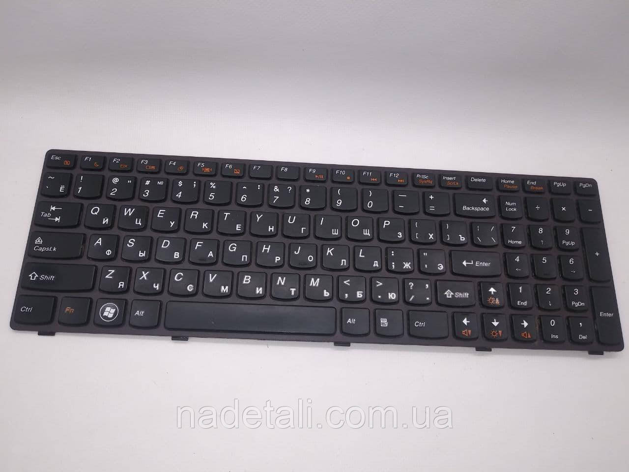 Клавіатура Lenovo Z570 25200876