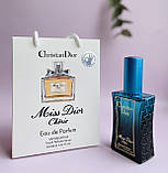 Dior Miss Dior Cherie (Діор Місс Діор Шері) у подарунковій упаковці 50 мл. ОПТ, фото 2