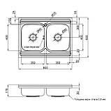 Кухонна раковина Lidz 6080 0.8мм Satin з двома чашами, фото 2