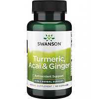 Свансон Куркума асаї та імбир антиоксидантна активність США Swanson TURMERIC ACAI GINGER 3-IN-1 USA 60 капсул