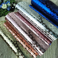 Еко шкіра (кожзам) гладка з зірками - набір 4 аркуша 19 на 30 див.