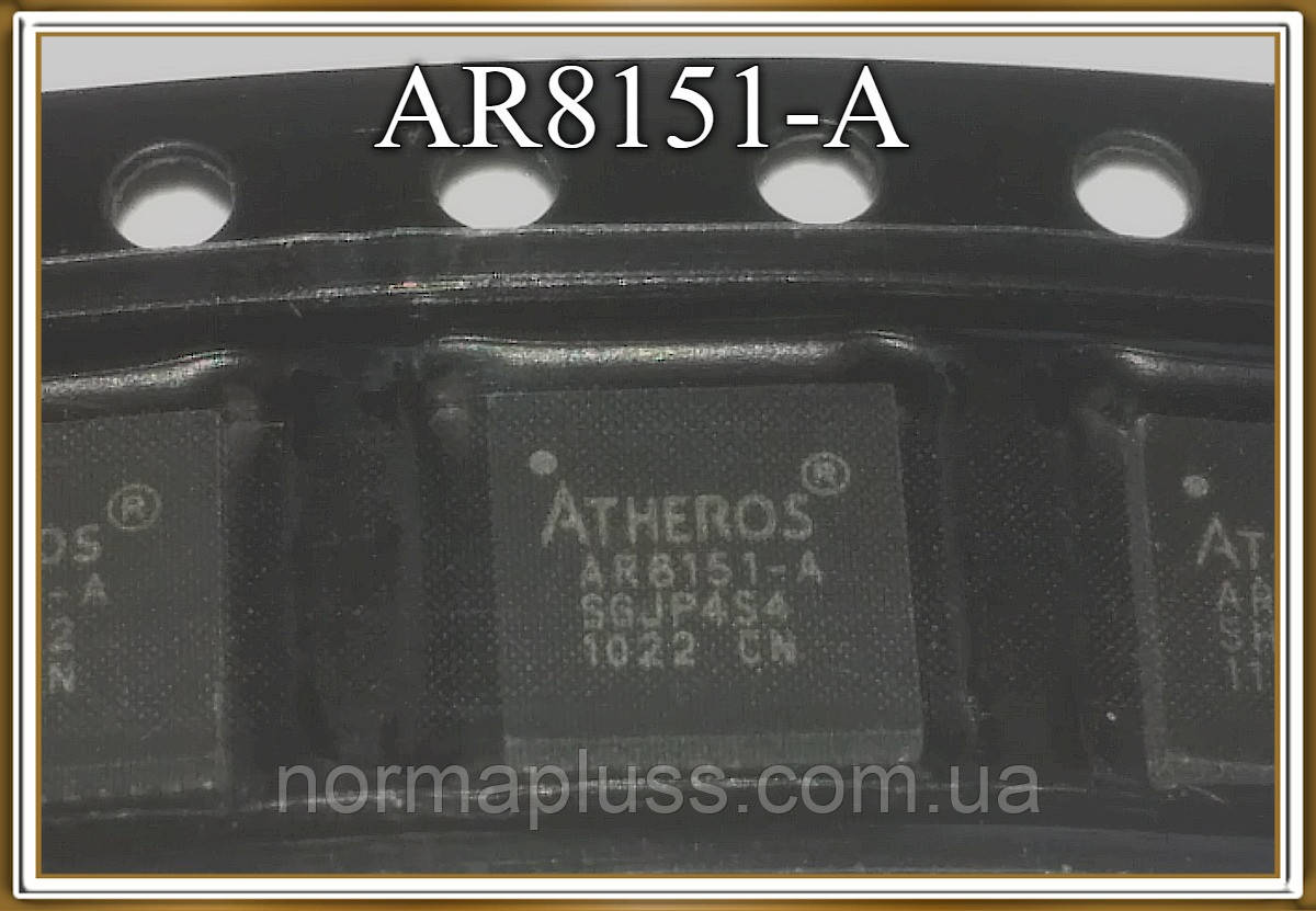 Мікросхема AR8151-A, фото 1