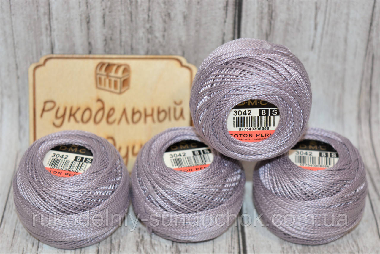 DMC Pearl Cotton Balls #8 - № 3042