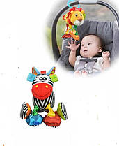 Підвіска на коляску тремтівка