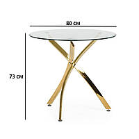 Маленький круглый стеклянный прозрачный стол Vetro Mebel T-317 80см в кухню с золотыми перекрещенными ножками