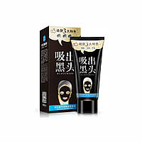 Маска-пленка для удаления черных точек OneSpring Hyaluronic Acid Black Mask