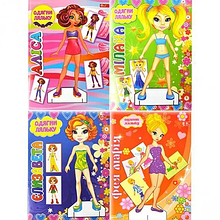 Анкети, творчість