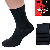 Носки мужские махровые черные Milano AM001-17. Упаковка 12 пар. Размер 41-45.